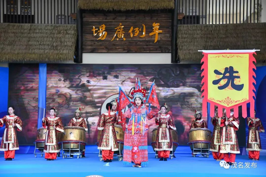 弘扬好心文化 建设文化强市!第三届“好心茂名”冼夫人文化周开幕式在疍家墟举行_澎湃号·政务_澎湃新闻-The Paper