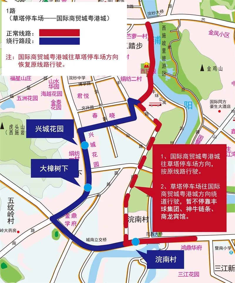 诸暨公交151路线路图图片