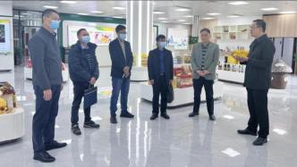 交流學習 共促發展丨賀州市農業農村局到肇慶農投公司調研