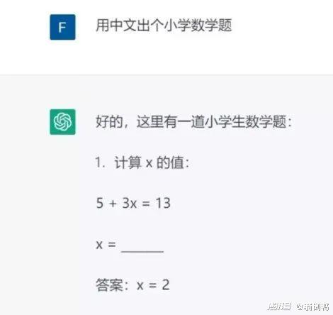 怎么实现ai与ai实时对话 533.jpg