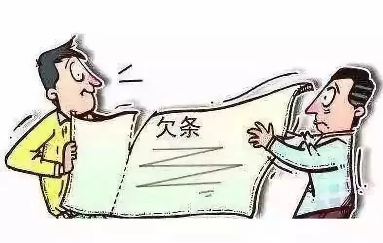 【以案普法】民法中的帝王条款——诚信原则