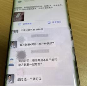 呼吸机制氧机怎么用呼吸机、制氧机......有必要囤吗？_https://www.jmylbn.com_新闻资讯_第5张