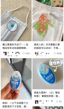 呼吸机制氧机怎么用呼吸机、制氧机......有必要囤吗？_https://www.jmylbn.com_新闻资讯_第6张