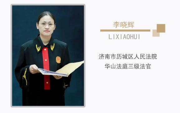 幼儿园转让合同无效案例_幼儿园无办学资质转让协议有效性_幼儿园法人变更协议