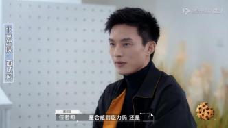 翻车的清华学霸，为什么这么多人都在骂他？