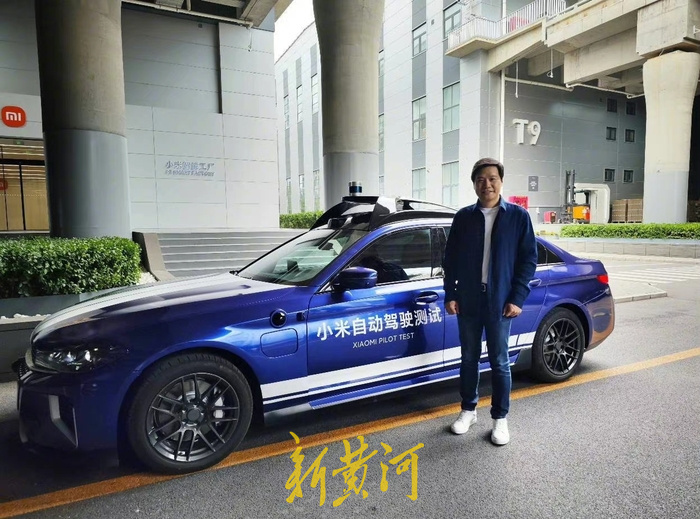 畅游再裁员背后_小米回应在印度大规模裁员_利润下滑