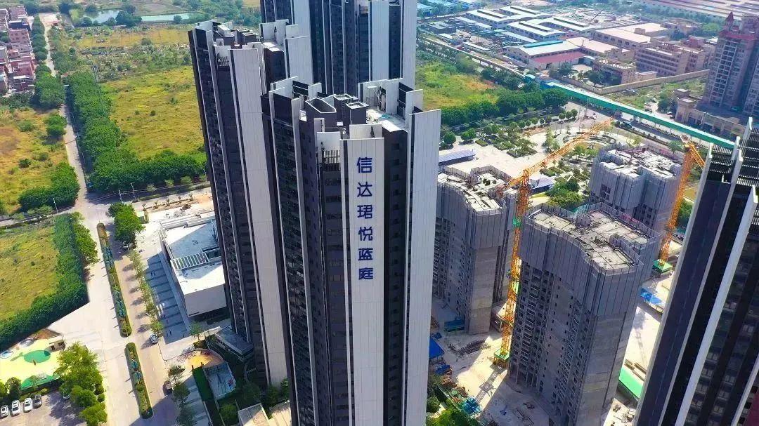 保民生稳信心,信达地产"保交付"助力稳经济大盘_澎湃号·媒体_澎湃