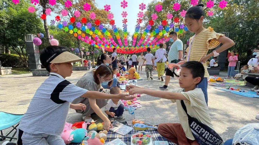 海盐县三毛乐园图片