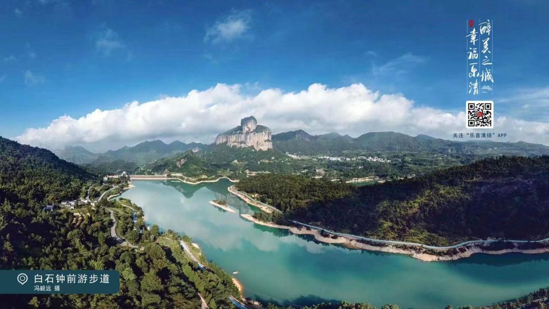 乐清,中国最具幸福感城市!_澎湃号·政务_澎湃新闻-The Paper