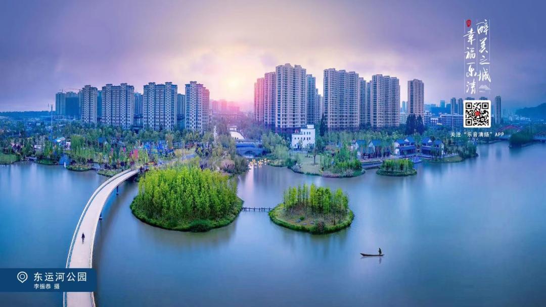 乐清,中国最具幸福感城市!_澎湃号·政务_澎湃新闻-The Paper