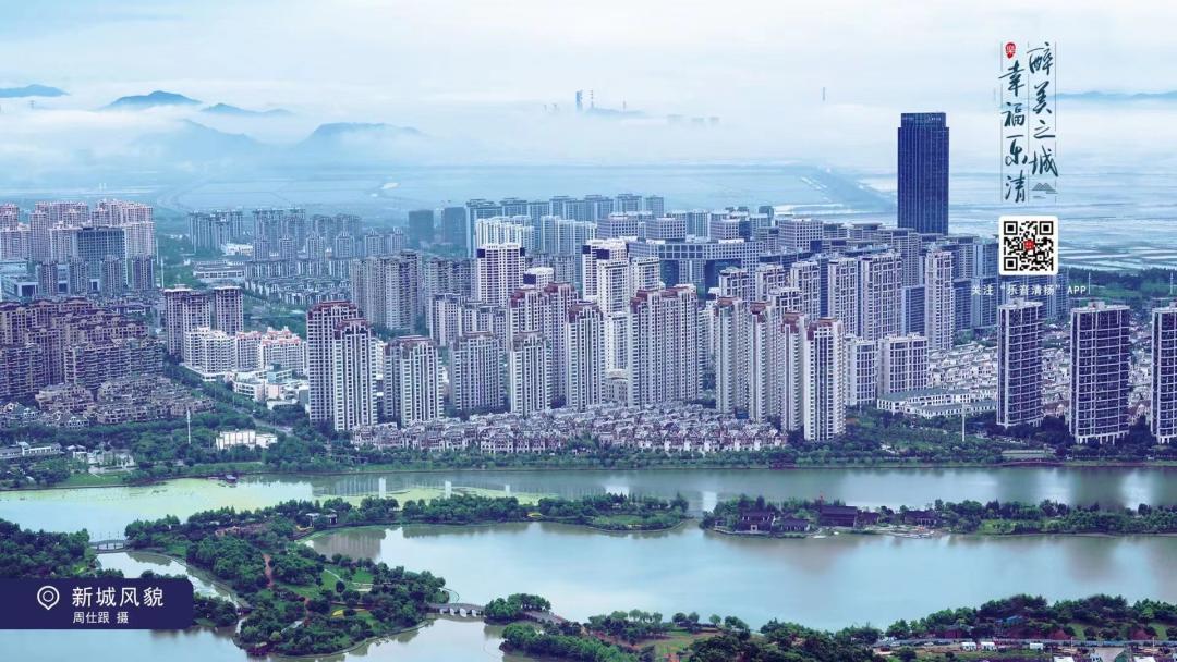 乐清,中国最具幸福感城市!_澎湃号·政务_澎湃新闻-The Paper