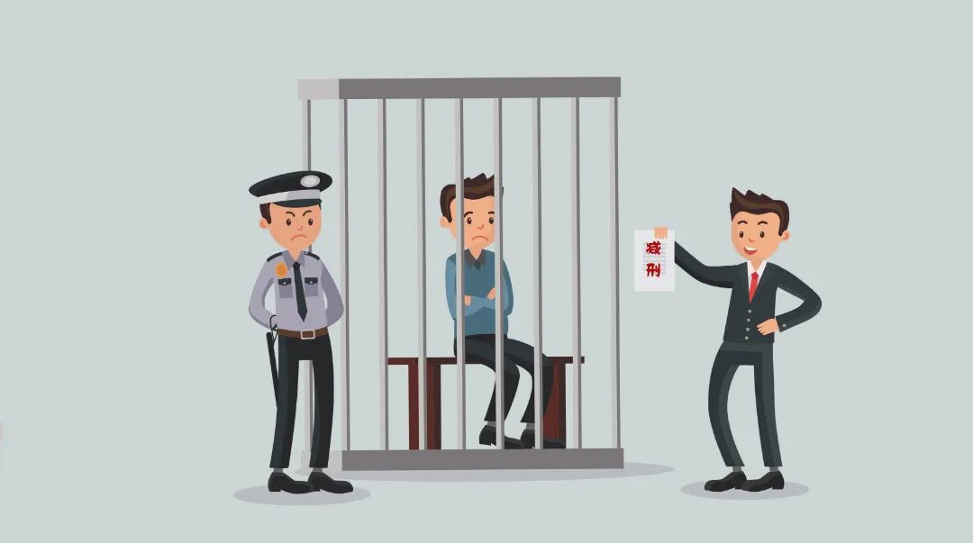 发布厅 | 减刑假释实质化审理典型案例