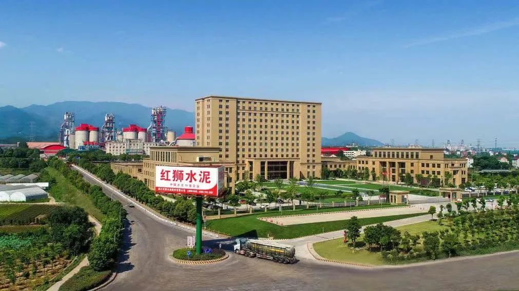 红狮水泥公司超低排放改造项目是兰溪体量最大,规模最大的绿色技改
