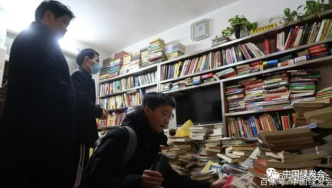 绿会低碳工坊建议增加对于旧书店的支持 |《2022年北京市实体书店扶持项目入选名单》