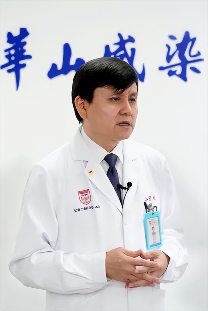 张文宏给老年人提了三个建议!_澎湃号·政务_澎湃新闻-The Paper