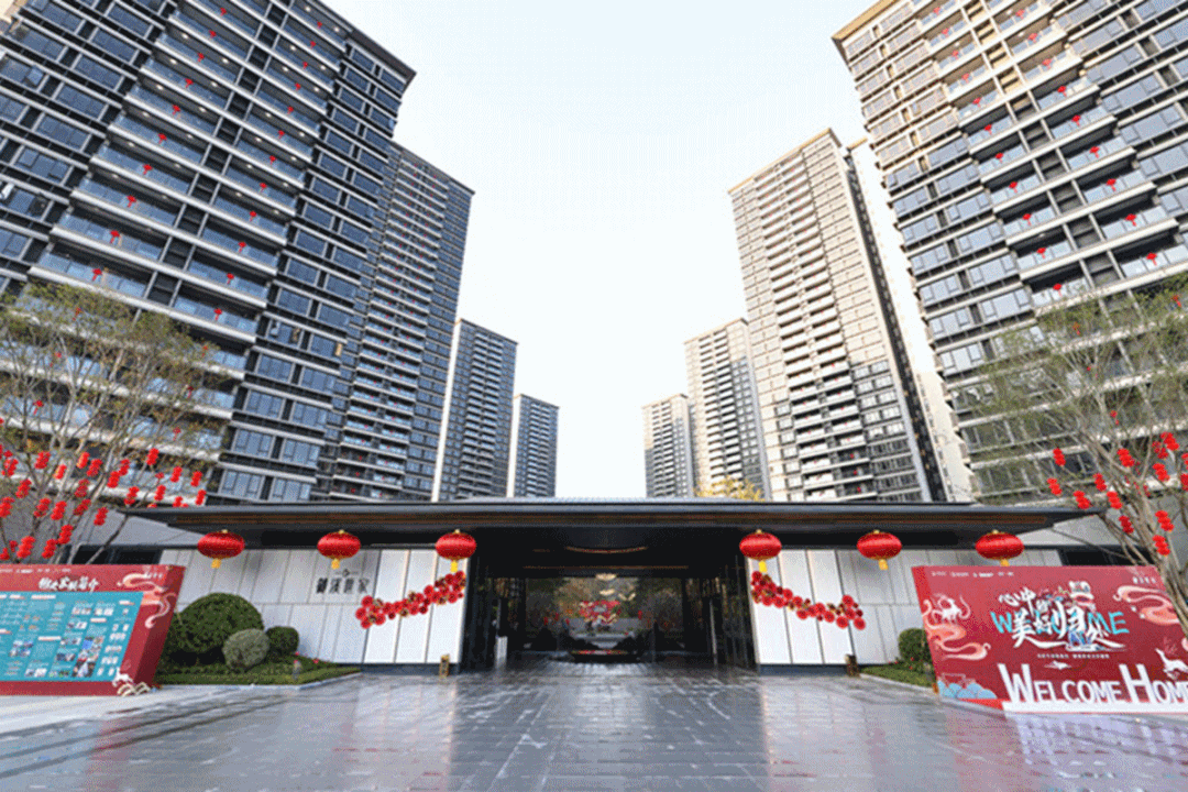 "御"见美好 ,中建八局广州御溪世家项目盛大交付_澎湃号·政务_澎湃