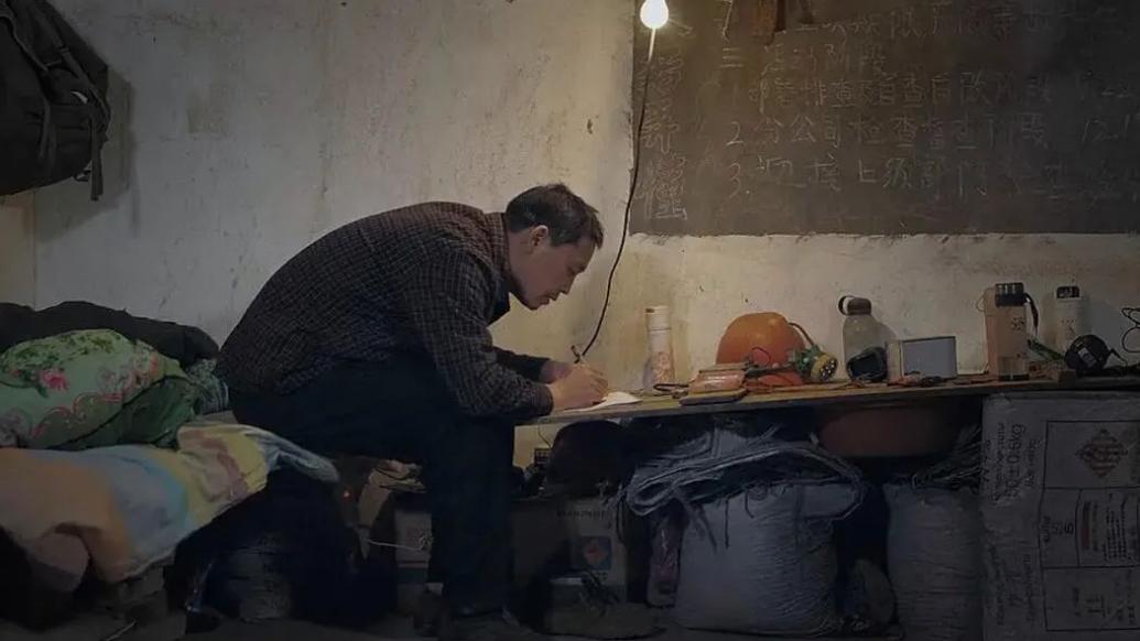 专访矿工诗人陈年喜：​“生活如果能好一点，也许就不写了”