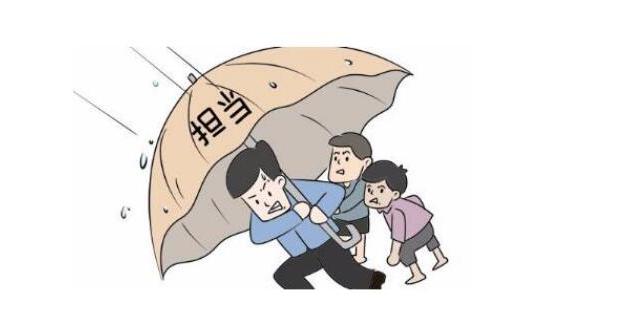 幸福e家课堂 | 孩子心智成长的五大核心能力--承担责任_澎湃号·政务