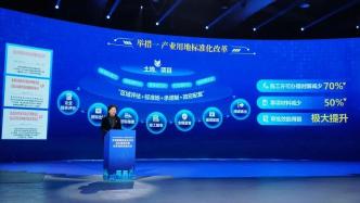 北京经开区发布审批服务改革十项创新举措和十大创新场景