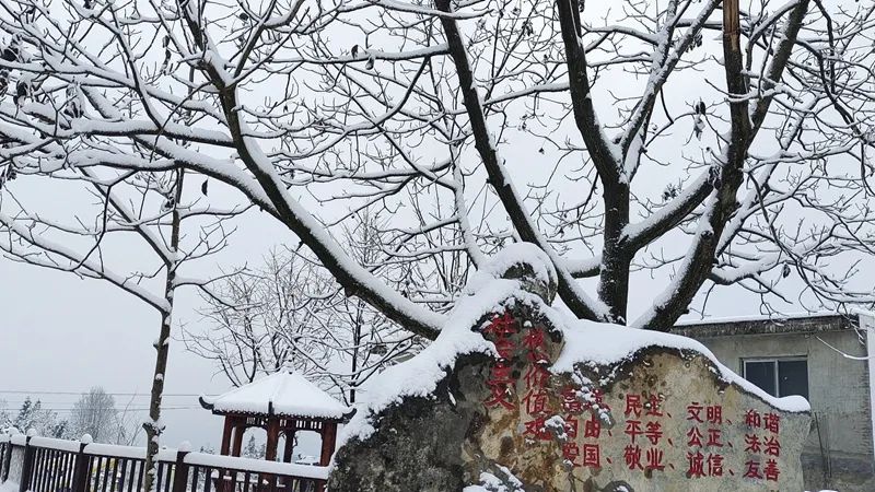 修文县六桶镇初雪如约而至