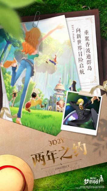 12月版号发布 总数上升84 腾讯或成最大赢家