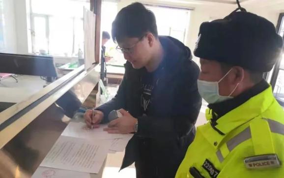 启动所有交警执法站!省公安厅交通管理局部署做好“两节”“两会”期间道路交通管理工作 | 权威发布_澎湃号·政务_澎湃新闻-The Paper