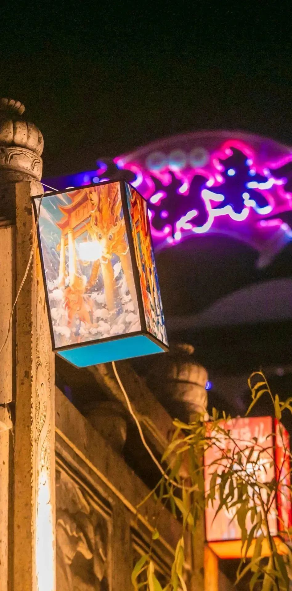 10000份专属红包等你来！未科造梦季开启！