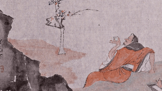 擷英丨王沖·二十四詩(shī)品