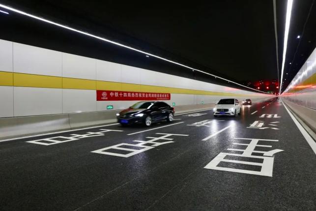 金鸡湖隧道通车!_澎湃号·政务_澎湃新闻-the paper