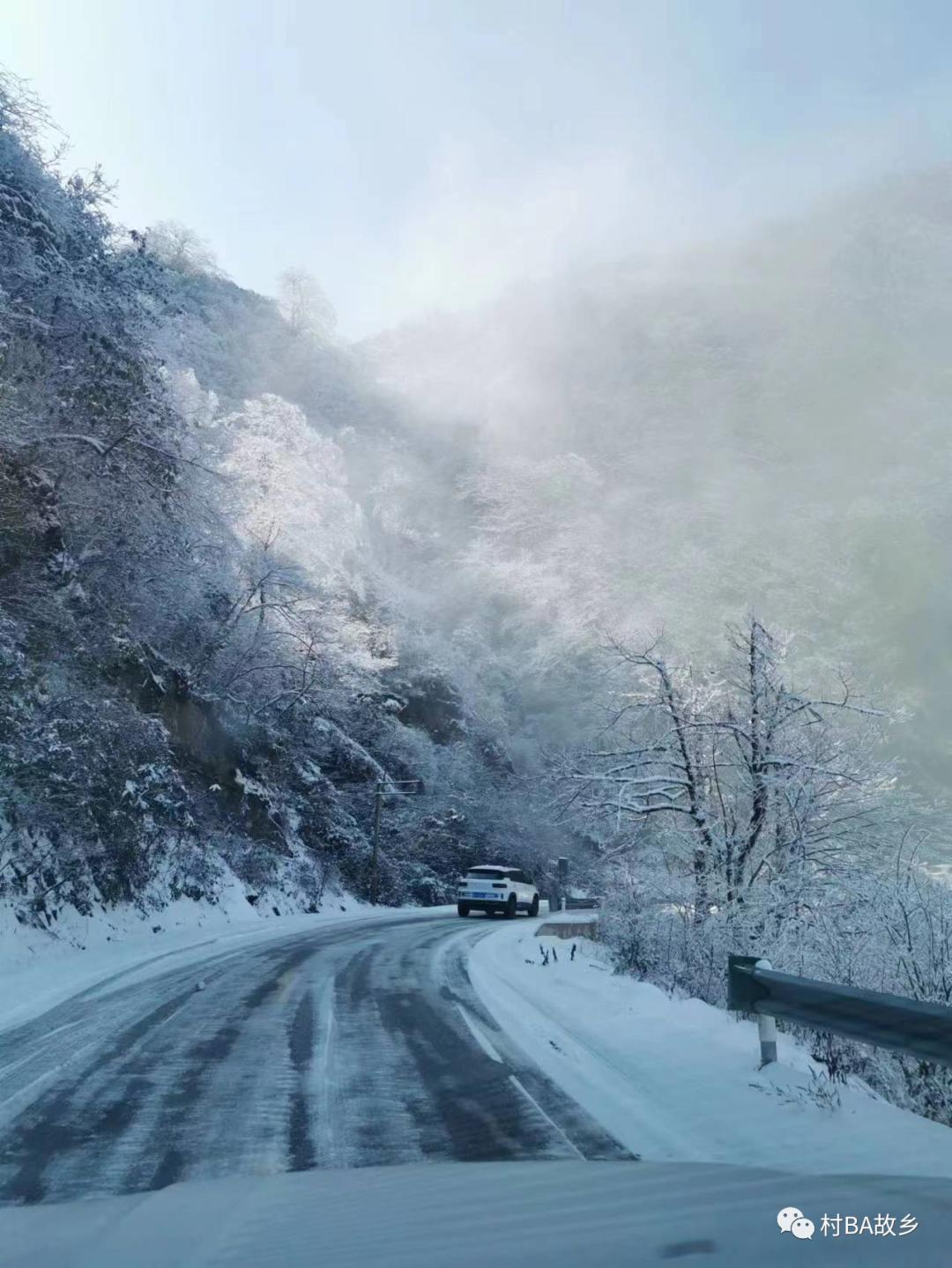 雷公山雪景图片图片