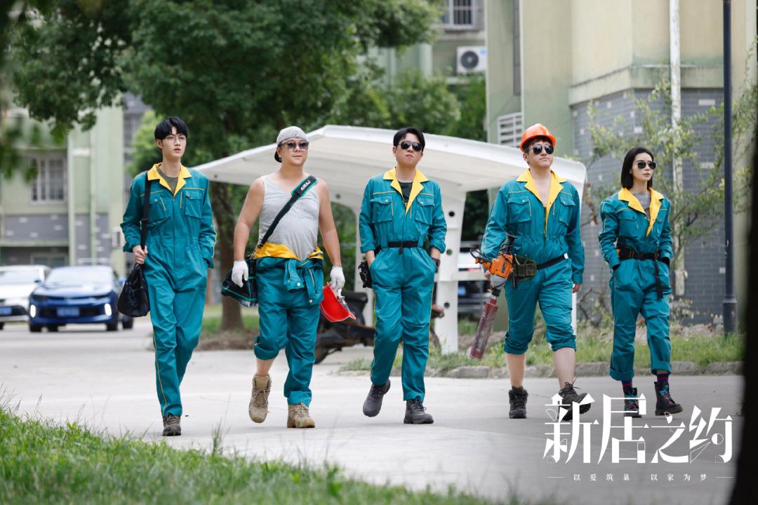 新居之约 以爱筑巢，以家为梦_澎湃号·媒体_澎湃新闻The Paper