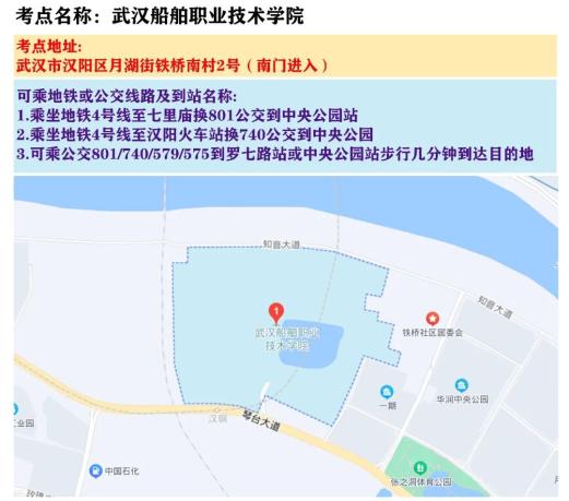 最新提醒！事关公务员笔试_澎湃号·政务_澎湃新闻-The Paper