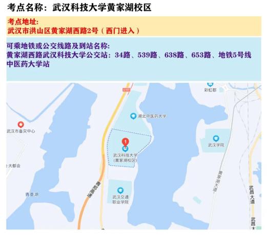 最新提醒！事关公务员笔试_澎湃号·政务_澎湃新闻-The Paper