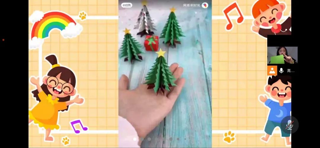 【校园风】美兰湖幼儿园:线上"童"样精彩无限