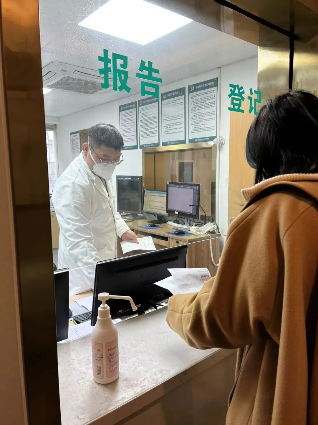 北京大学第三医院黄牛排队挂号CT加急办理入院+包成功的简单介绍