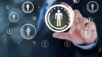 勞務(wù)關(guān)系和承攬關(guān)系應(yīng)如何認(rèn)定？