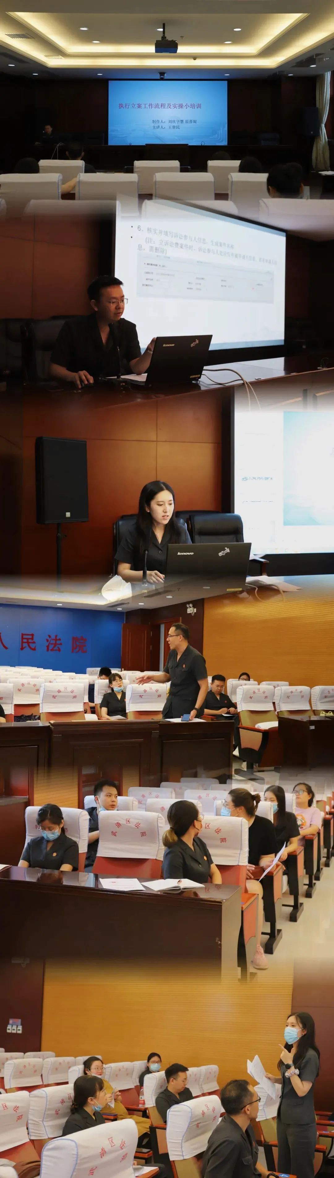 法庭巡礼 | 武清法院这个法庭“一站式”建设有妙招