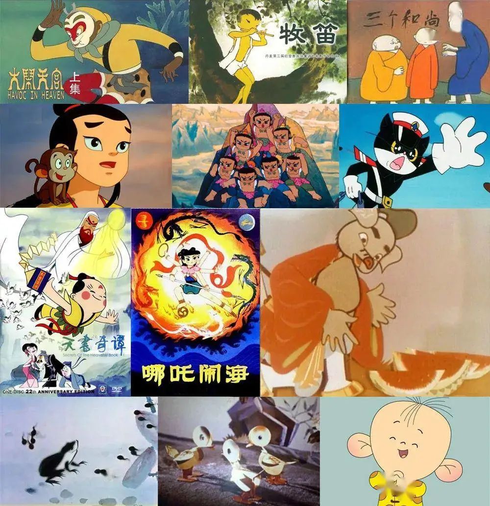 中国奇谭 讲好中国的妖怪故事 很有必要