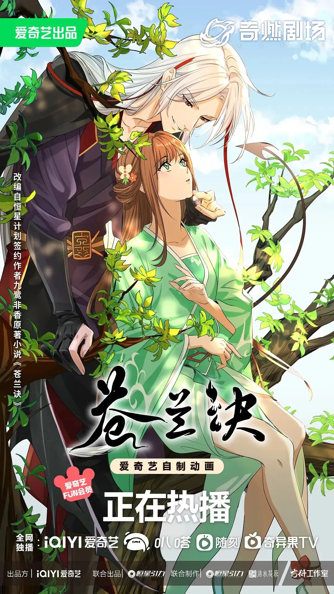 澎湃新闻