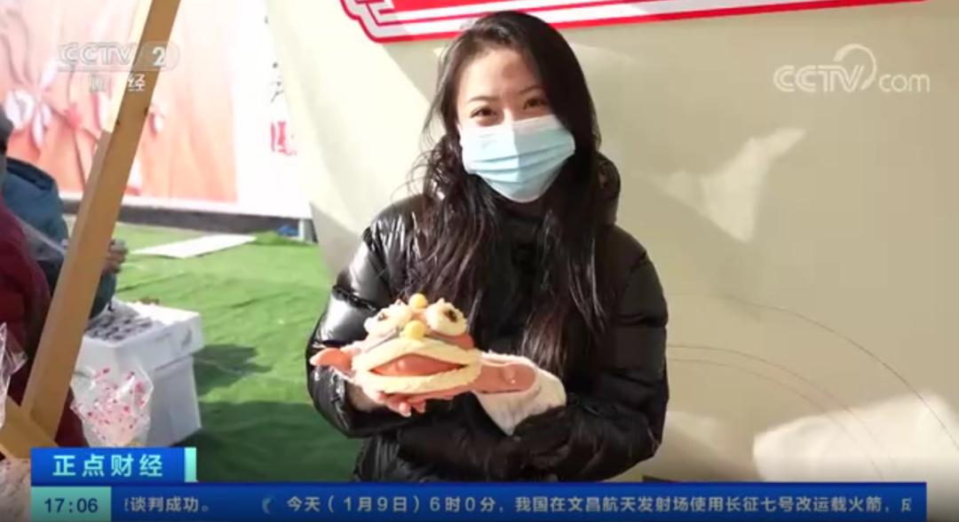 央媒看青岛|上马大集登上央视,年货备起来!_澎湃号·政务_澎湃新闻-The Paper