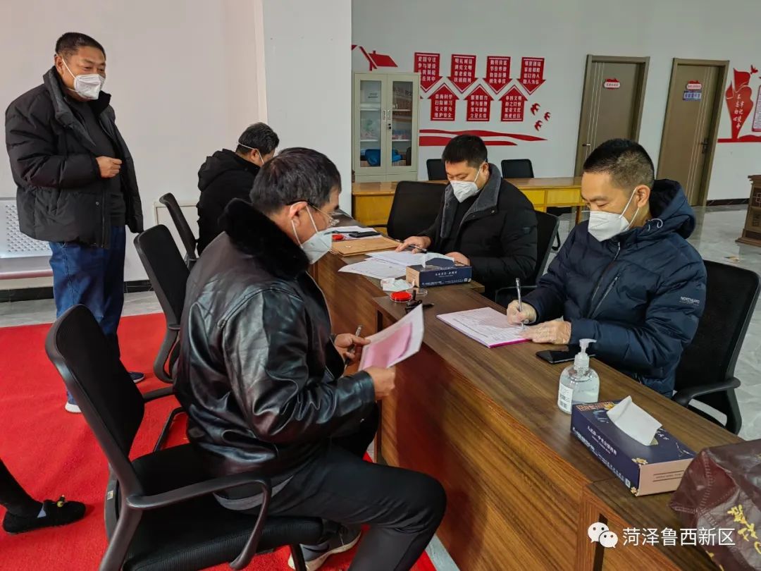 鲁西新区丹阳街道耿庄社区回迁安置房交付,154户居民将迎新居_澎湃号·政务_澎湃新闻-The Paper