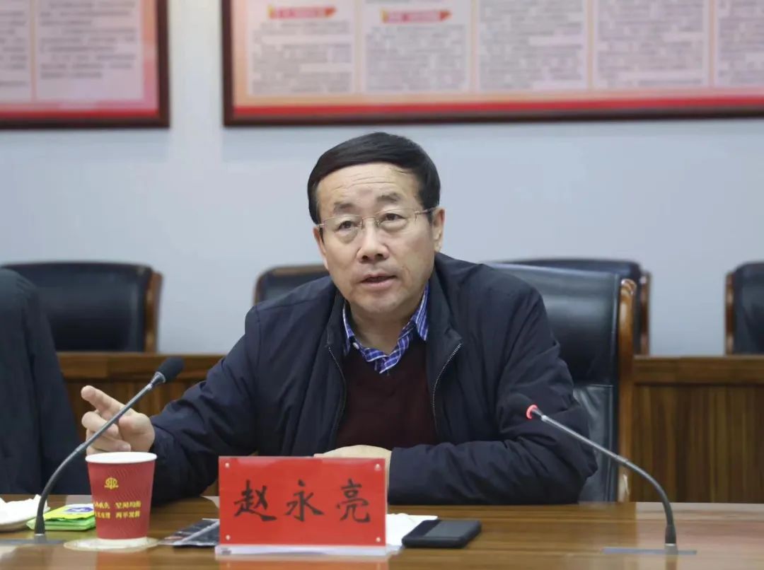 华瑞锋会见东达蒙古王集团董事长赵永亮一行