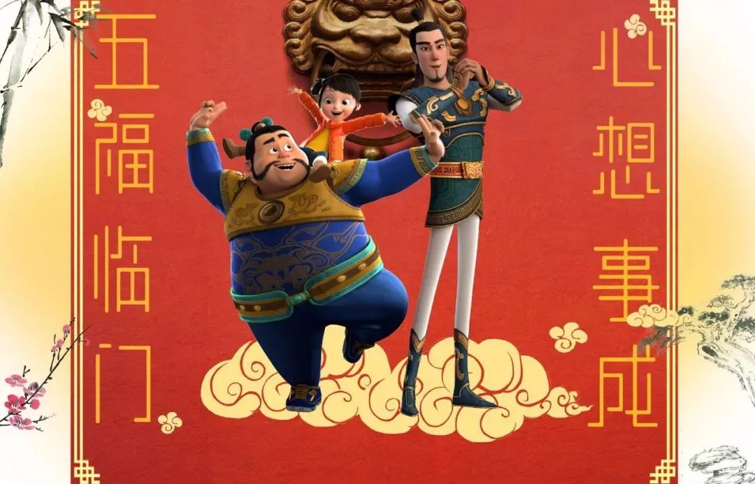 他被称为中国年画王,刀耕不辍70年,却在94岁时遇到“土匪”