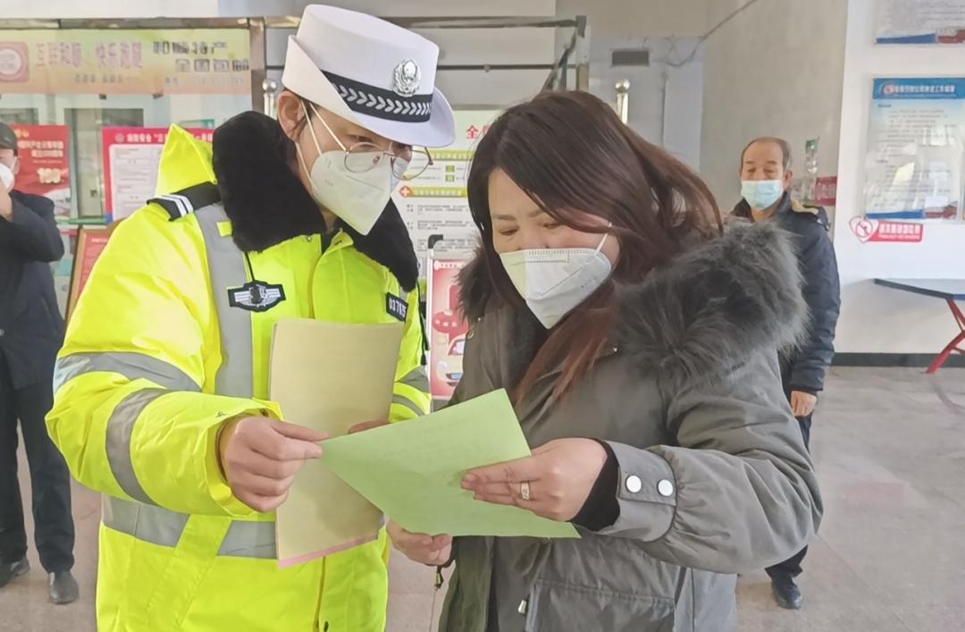 【平安春运 交警同行】和顺公安交警积极开展春运交通安全宣传活动澎湃号·政务澎湃新闻 The Paper 4120