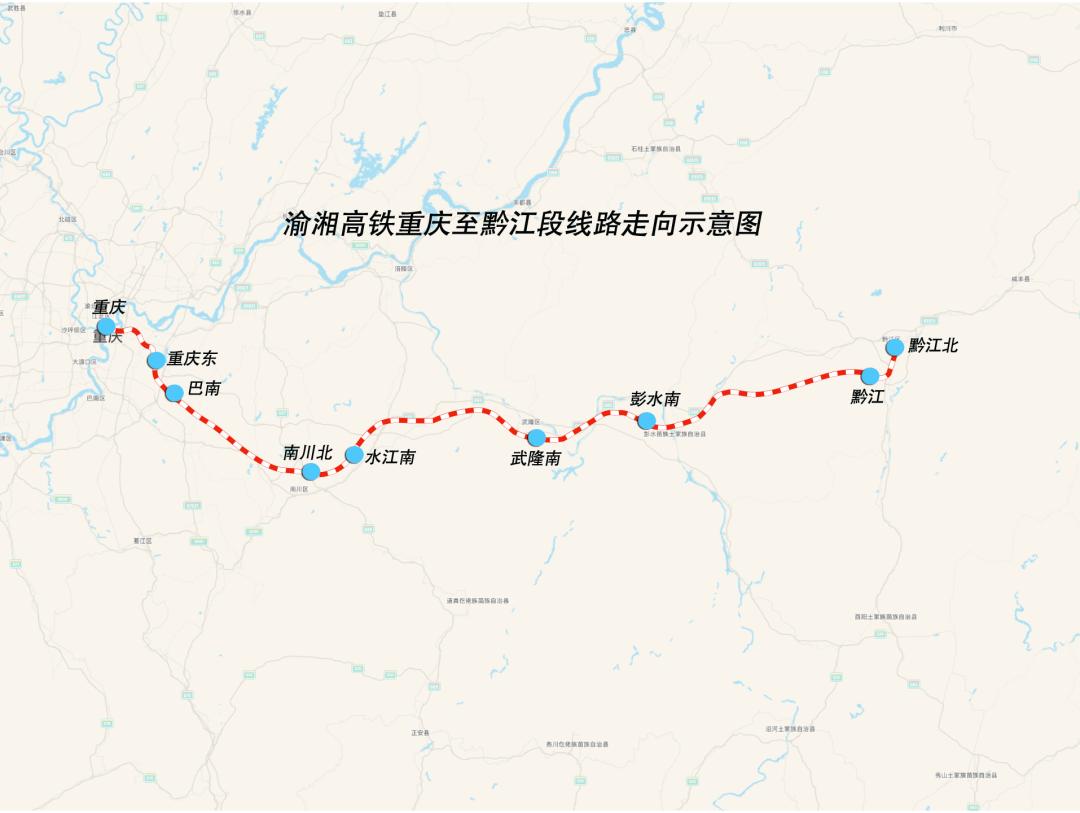 重庆沿江高铁线路图图片