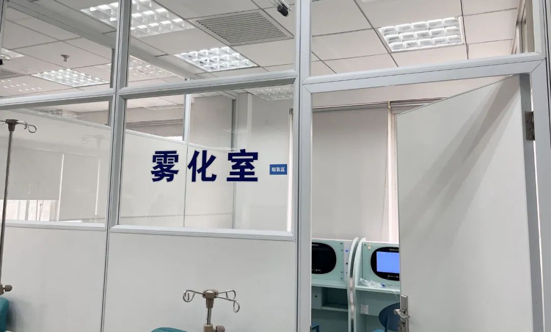 康什么医疗“阳康”后仍咳嗽、胸闷？雾化治疗、肺康复……就在家门口的社区医院_https://www.jmylbn.com_新闻资讯_第3张