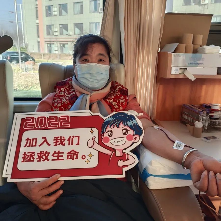 河头店镇村民携手献血 共护生命周全