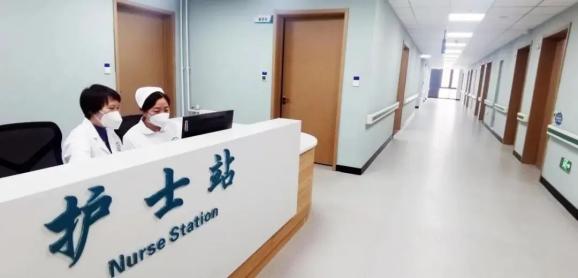 爱我雄安新区
