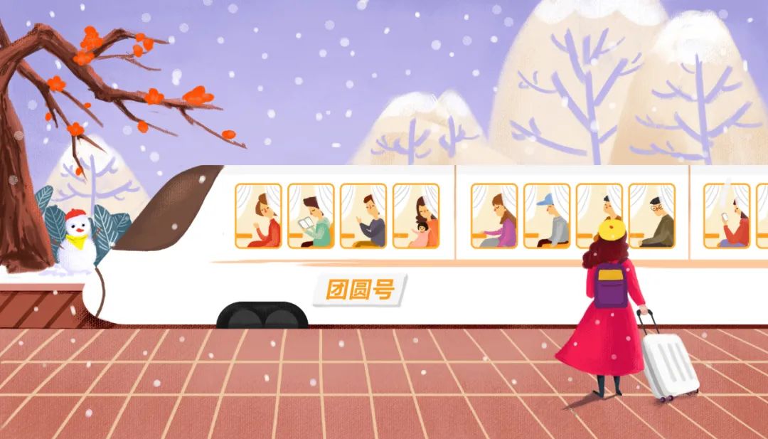 为什么要回家过年？这是我听过最好的答案_澎湃号·政务_澎湃新闻-The Paper