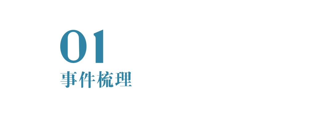 新鄭教育網信息網_河南省鄭州市新鄭市教育局官網_新鄭教育信息網